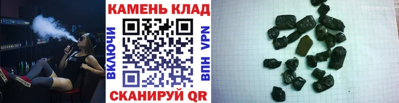 KRAKEN ТОР  Фёдоровский  ГАШ 40% ТГК 