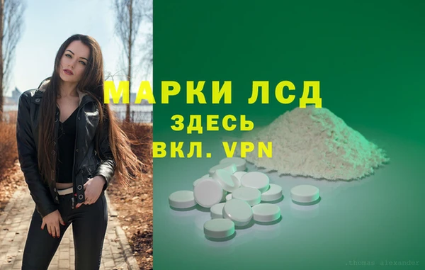 меф VHQ Алексеевка