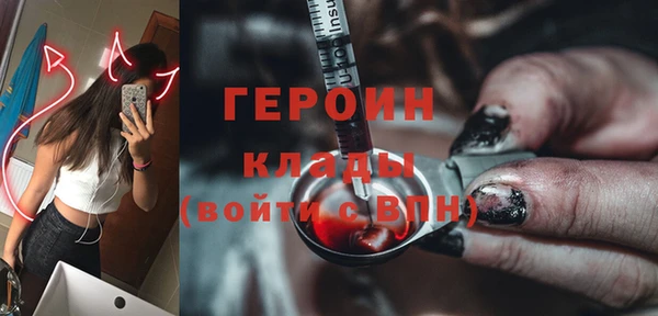 крисы Алзамай