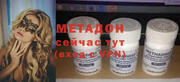 спиды Алексин