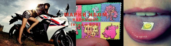спиды Алексин