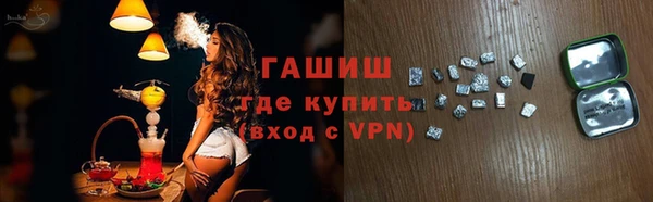 крисы Алзамай