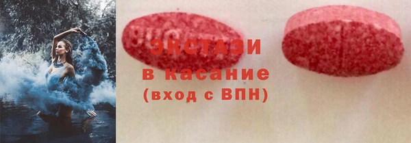 крисы Алзамай