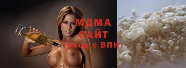 крисы Алзамай