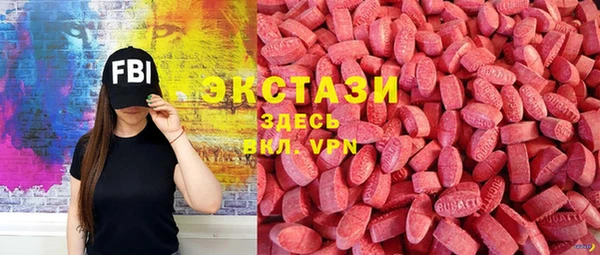 крисы Алзамай