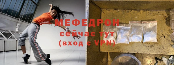 круглые Навашино