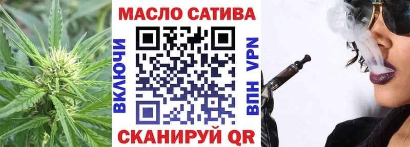 где найти наркотики  Фёдоровский  ТГК Wax 